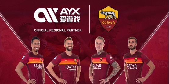 上港展现出