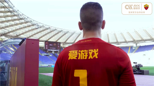 波波维奇的