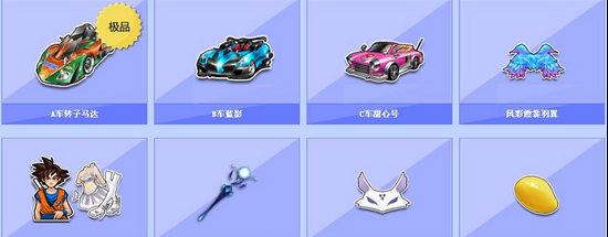 孙颖莎的步 孙颖莎的步