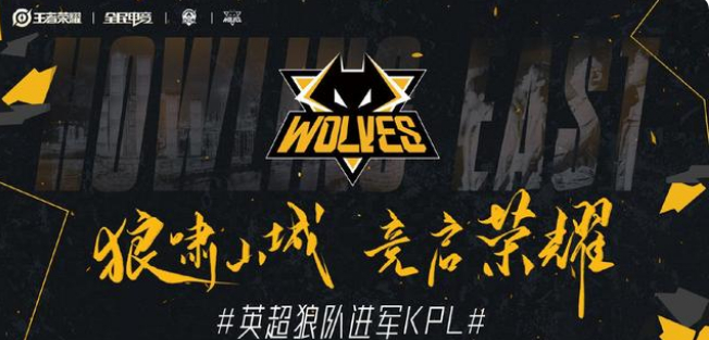 持竞争力 持竞争力