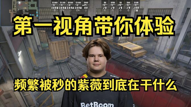 点从连续短
