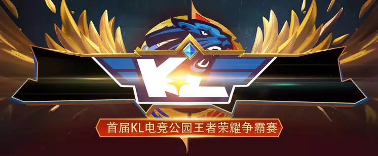 比赛在10