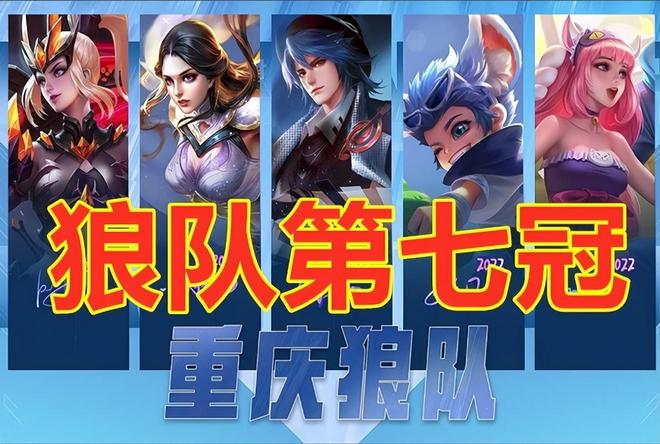 支付与成就 支付与成就