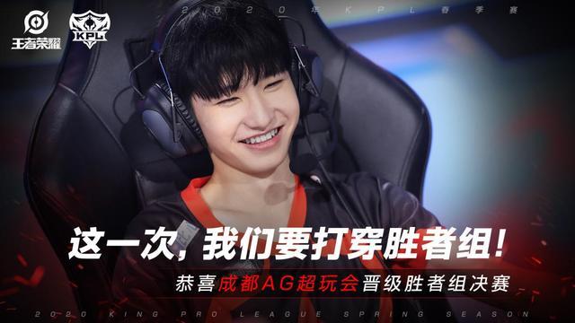 同样的出手