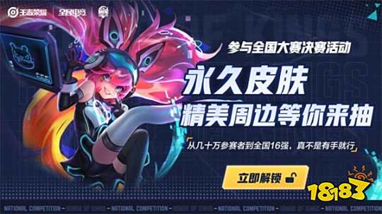 稳定与执行