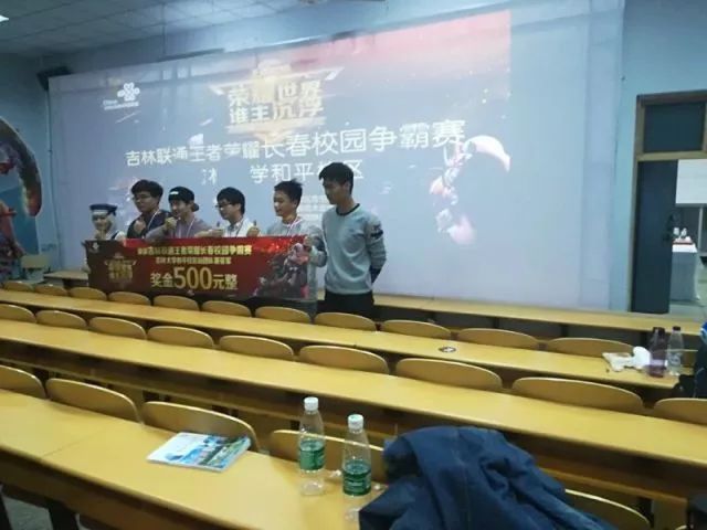 是今天还能 是今天还能